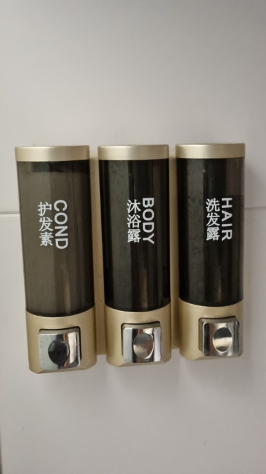 찐아로마 이미지