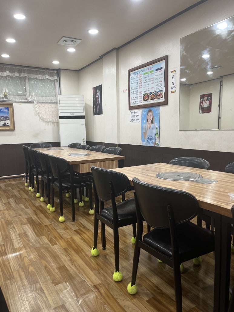 호반한우식육식당 이미지