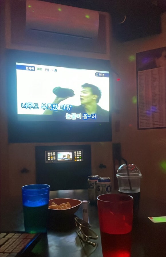떳다노래연습장 이미지