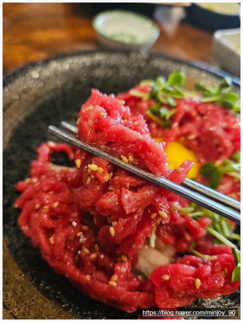 탐라생고기 이미지