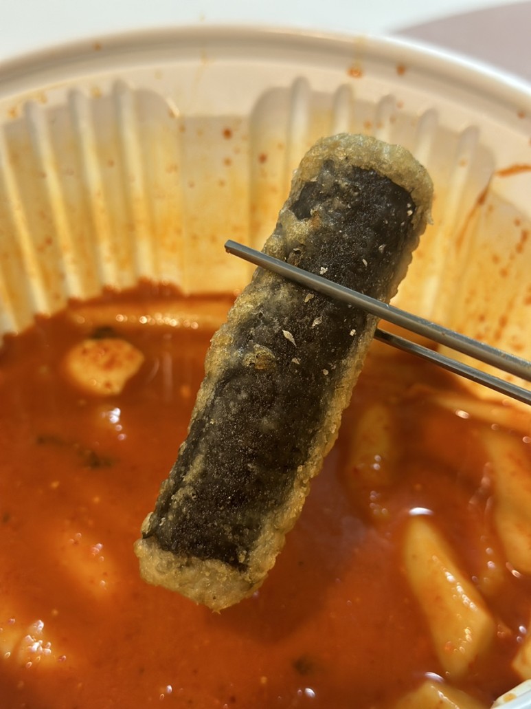 삼송떡볶이 이미지