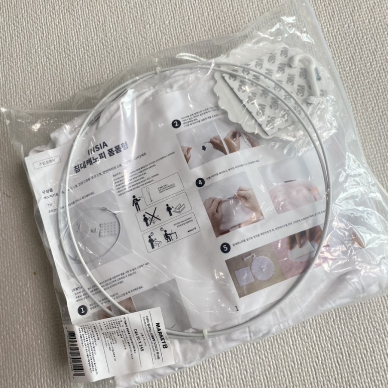 폼펌 이미지