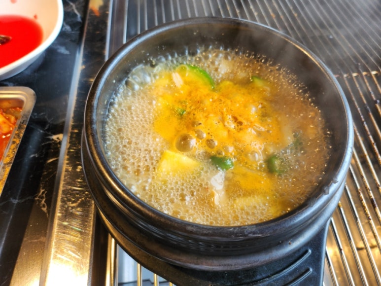 장어행차 이미지