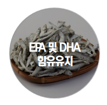 양록식품 이미지