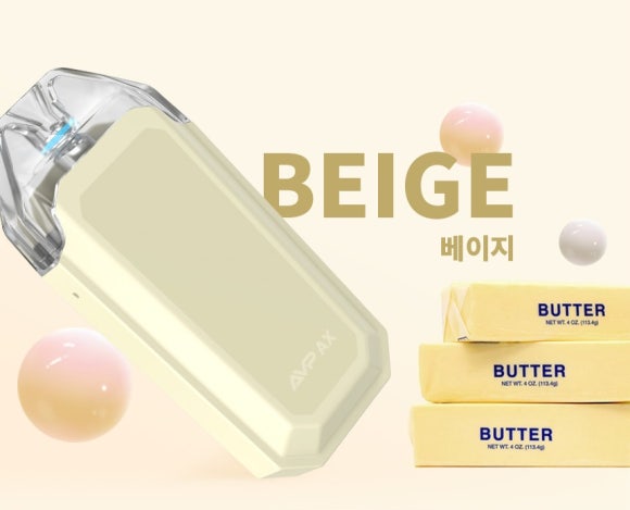 펭귄전자담배 이미지