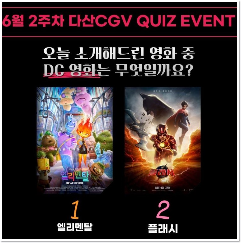 더리터현대프리미어캠퍼스몰점 이미지