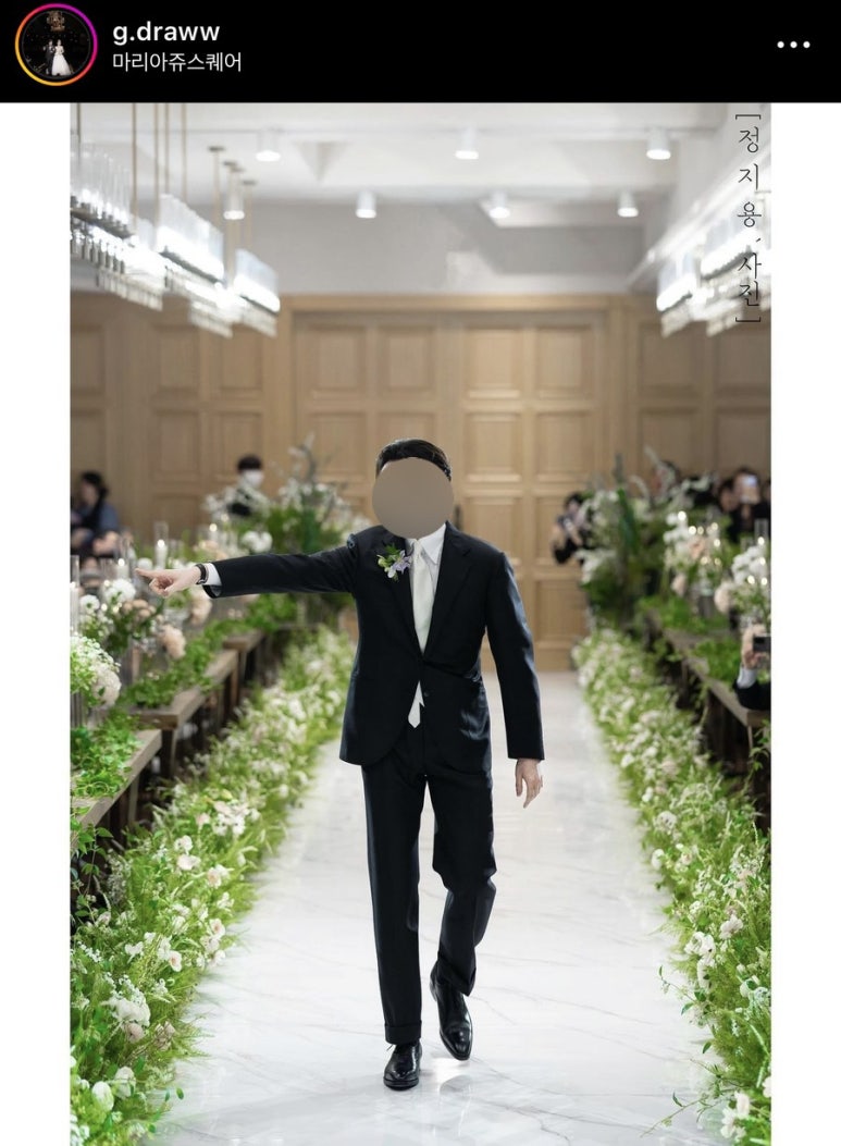 정지용사진관 이미지