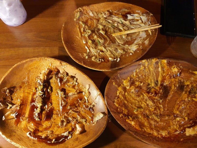 하우어바웃 이미지