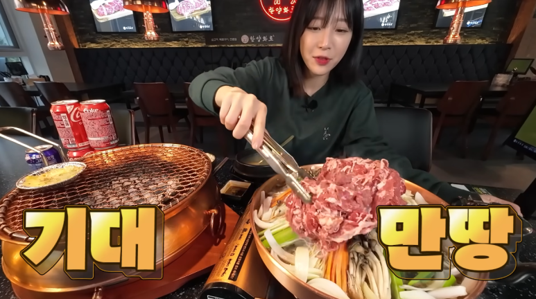 한양화로 이미지
