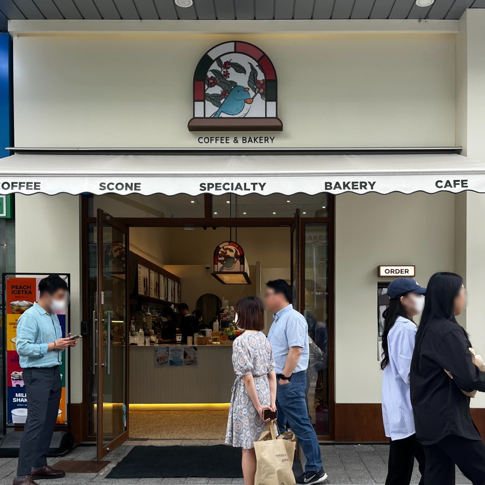 파란만잔가산역점 이미지