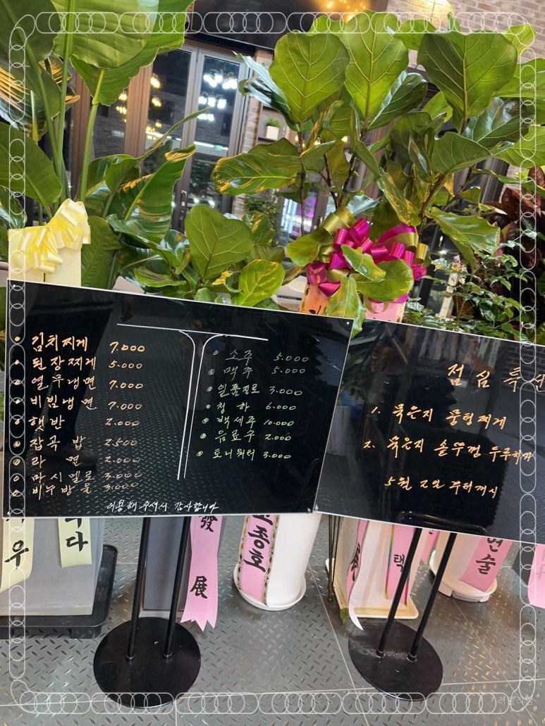 숙성21 이미지