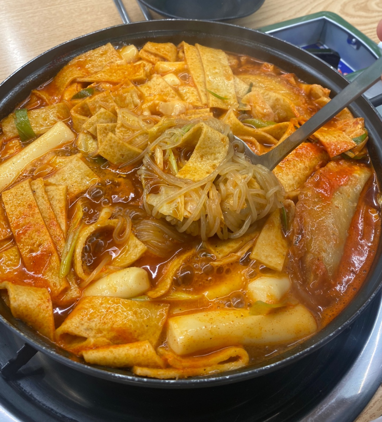 놀떡 이미지