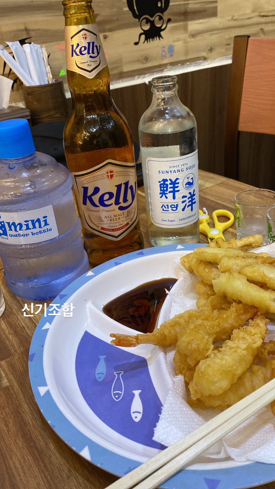 닭강정;튀김;통닭by호남 이미지