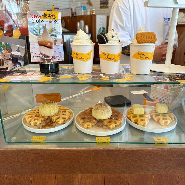 커피마스 이미지
