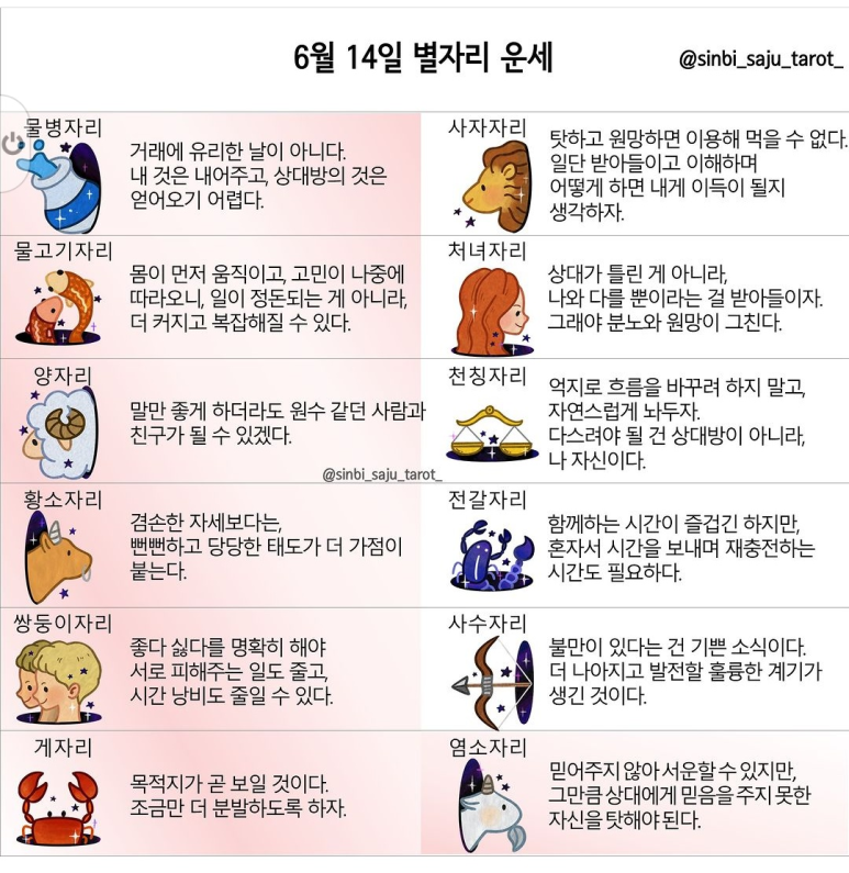 티엠글로벌 이미지