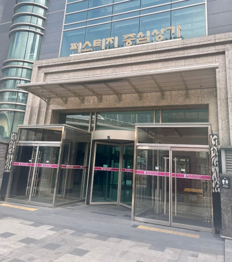 왁스온 왁싱살롱 반포점 이미지