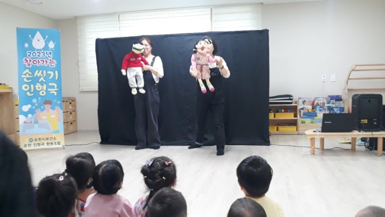 포레나어린이집 이미지