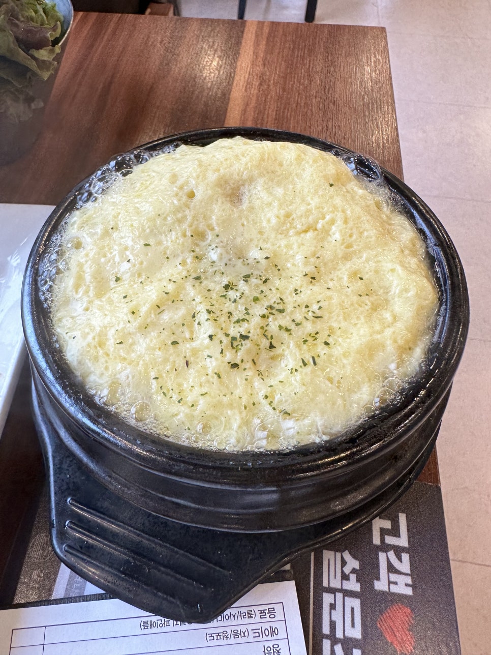 갈비본질 이미지