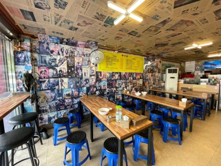 신우동 이미지