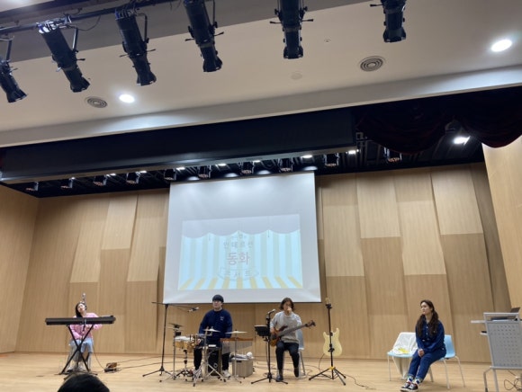 세종안데르센 이미지