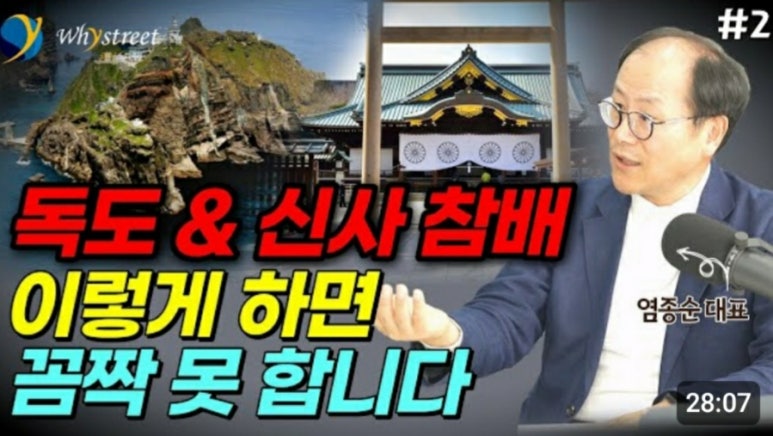 제이피코퍼레이션 이미지