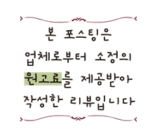 화이트펜슬스터디카페부산 이미지
