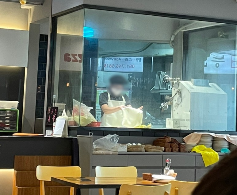 미스터피자부산외대점 이미지