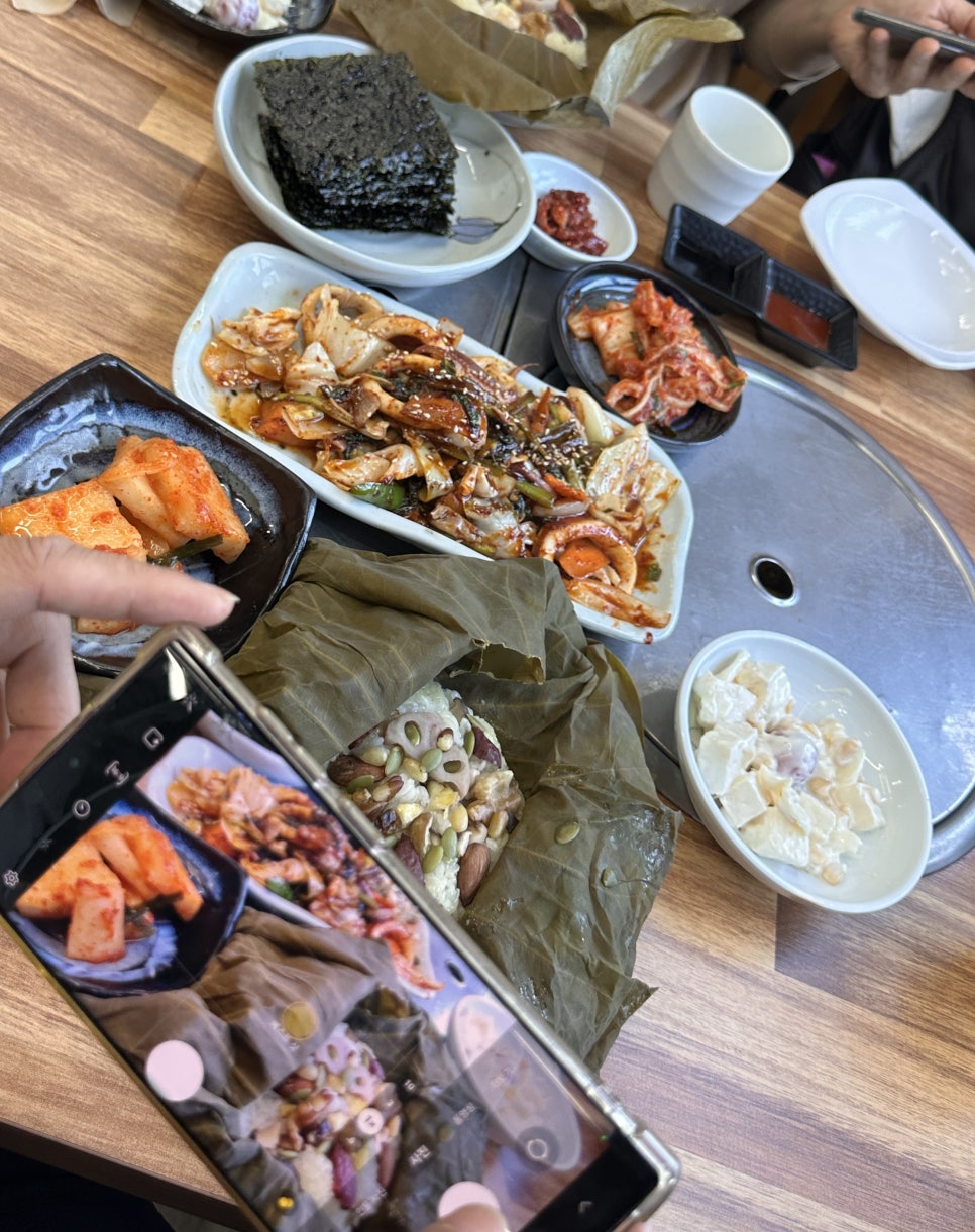 아트인섬 이미지