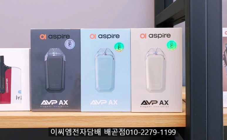 이씨엠전자담배 배곧점 이미지