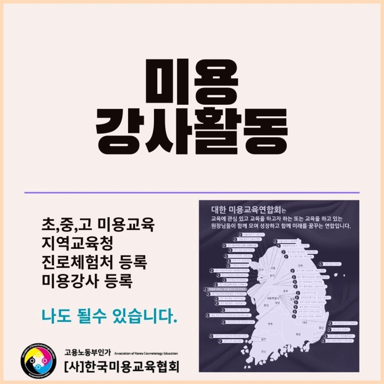 주네일 이미지