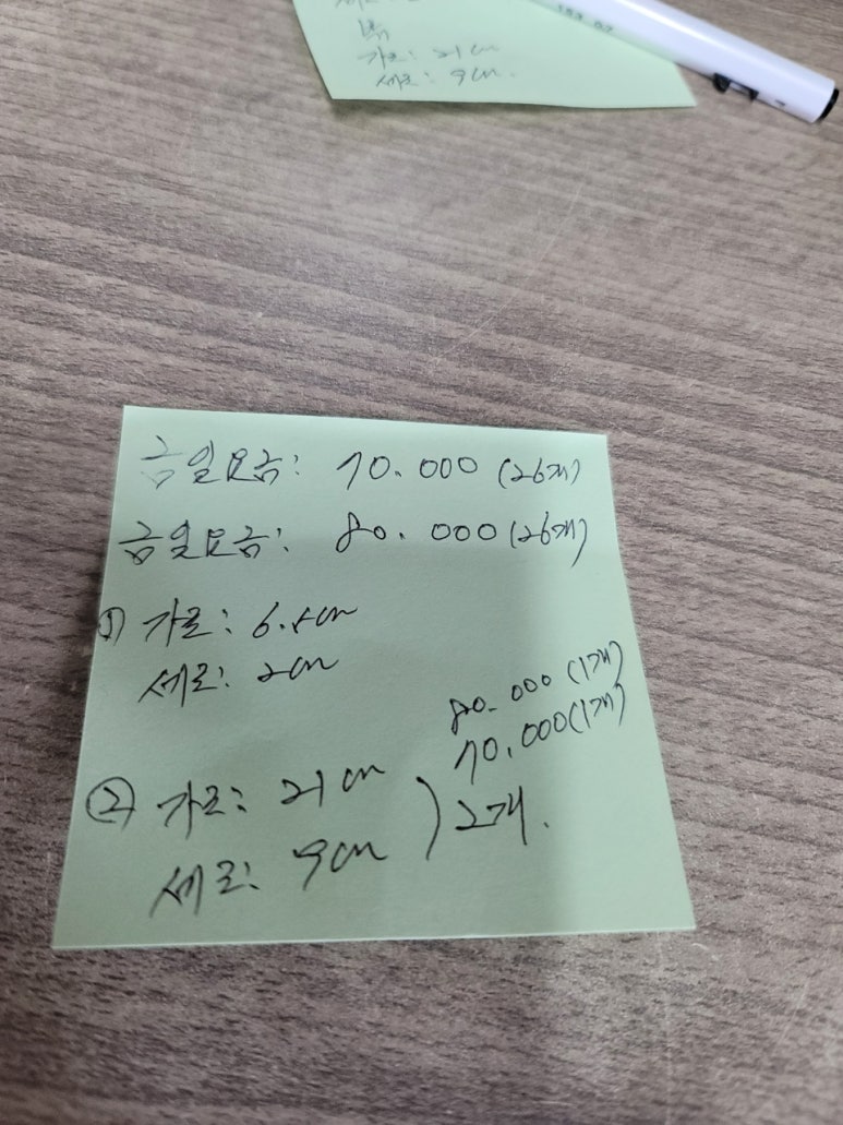 래빗아트공방 이미지