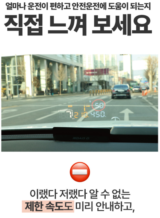 로드큐 이미지