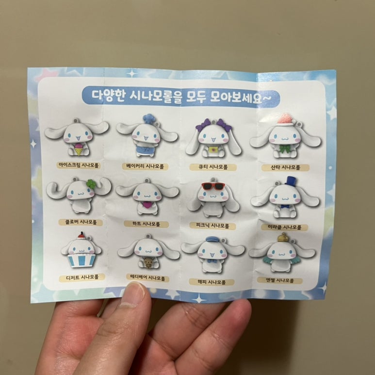 아트박스서울대 이미지