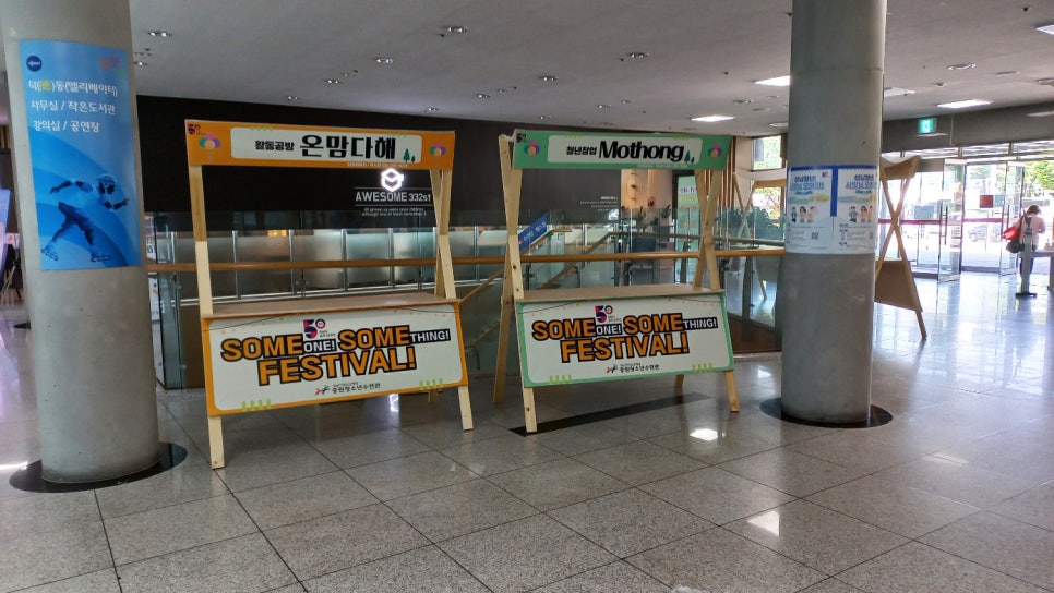티트리렌탈 이미지