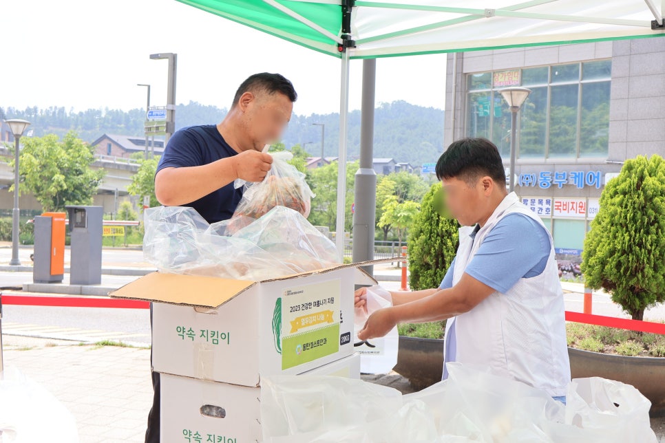 동탄퍼스트안과 이미지