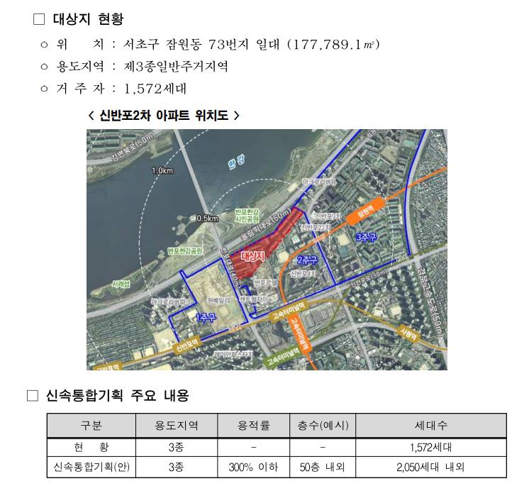 대지기획 이미지