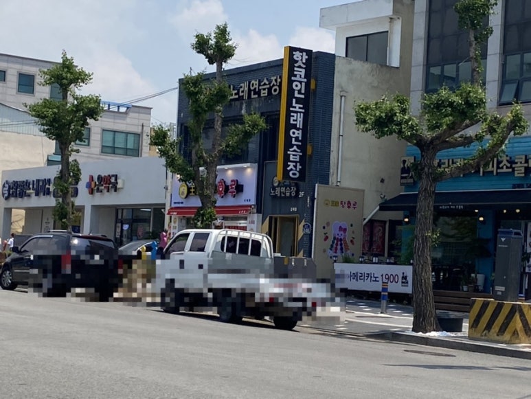 무지개노래연습장 이미지