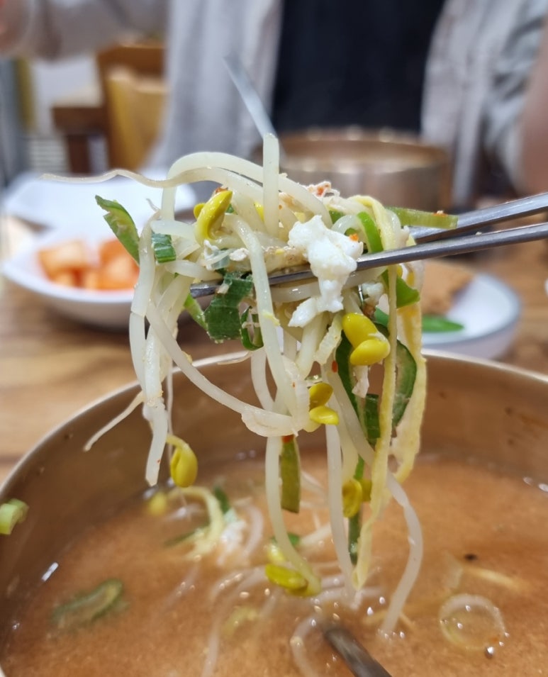 한들소머리국밥 이미지