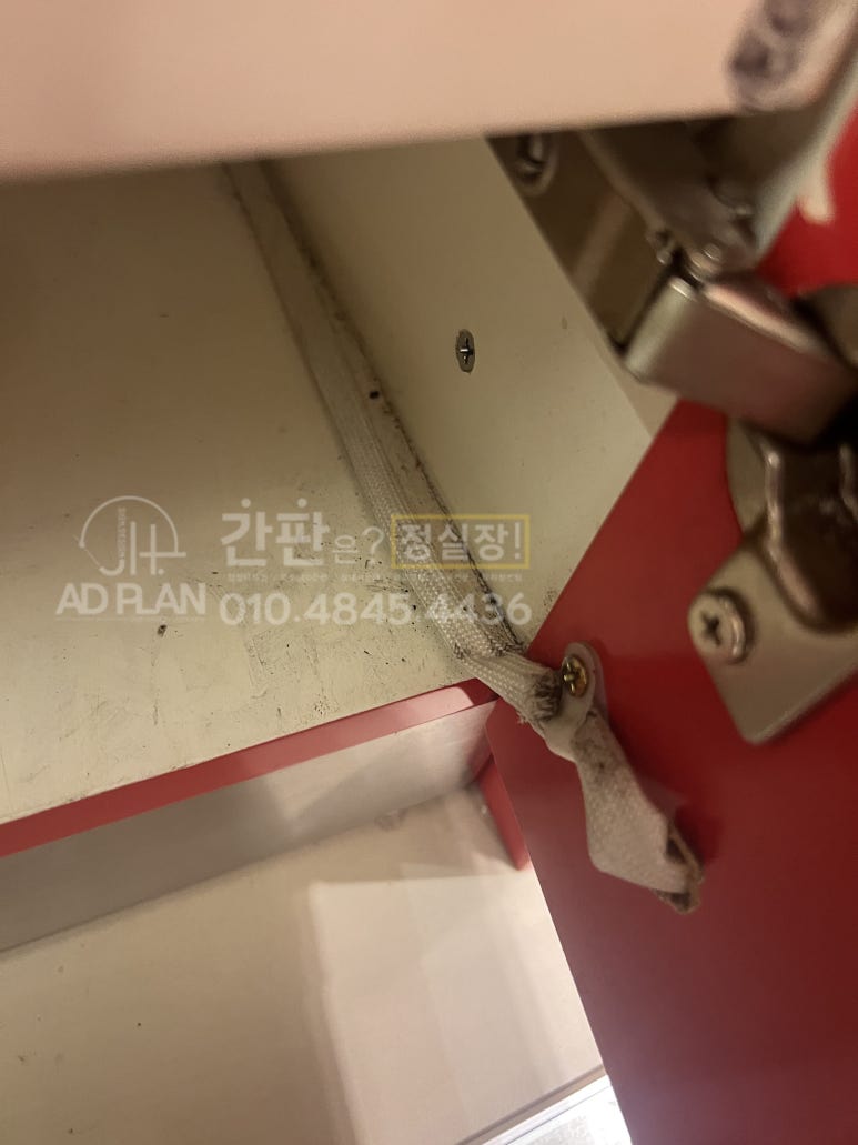 현대부산핏플랍 이미지