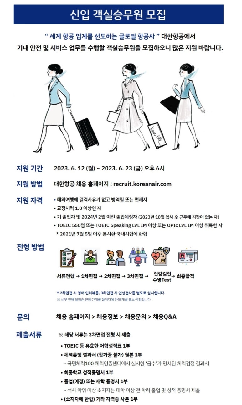 승원인력 이미지
