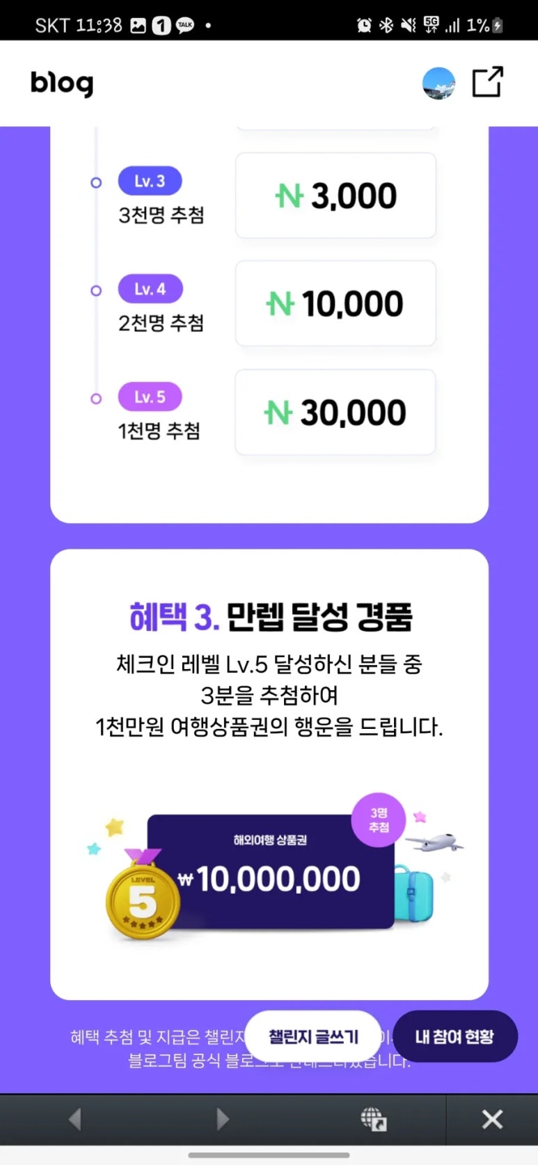 프랭크버거경북대점 이미지