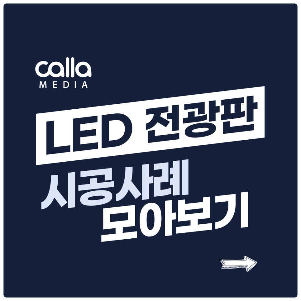 성광칼라 이미지