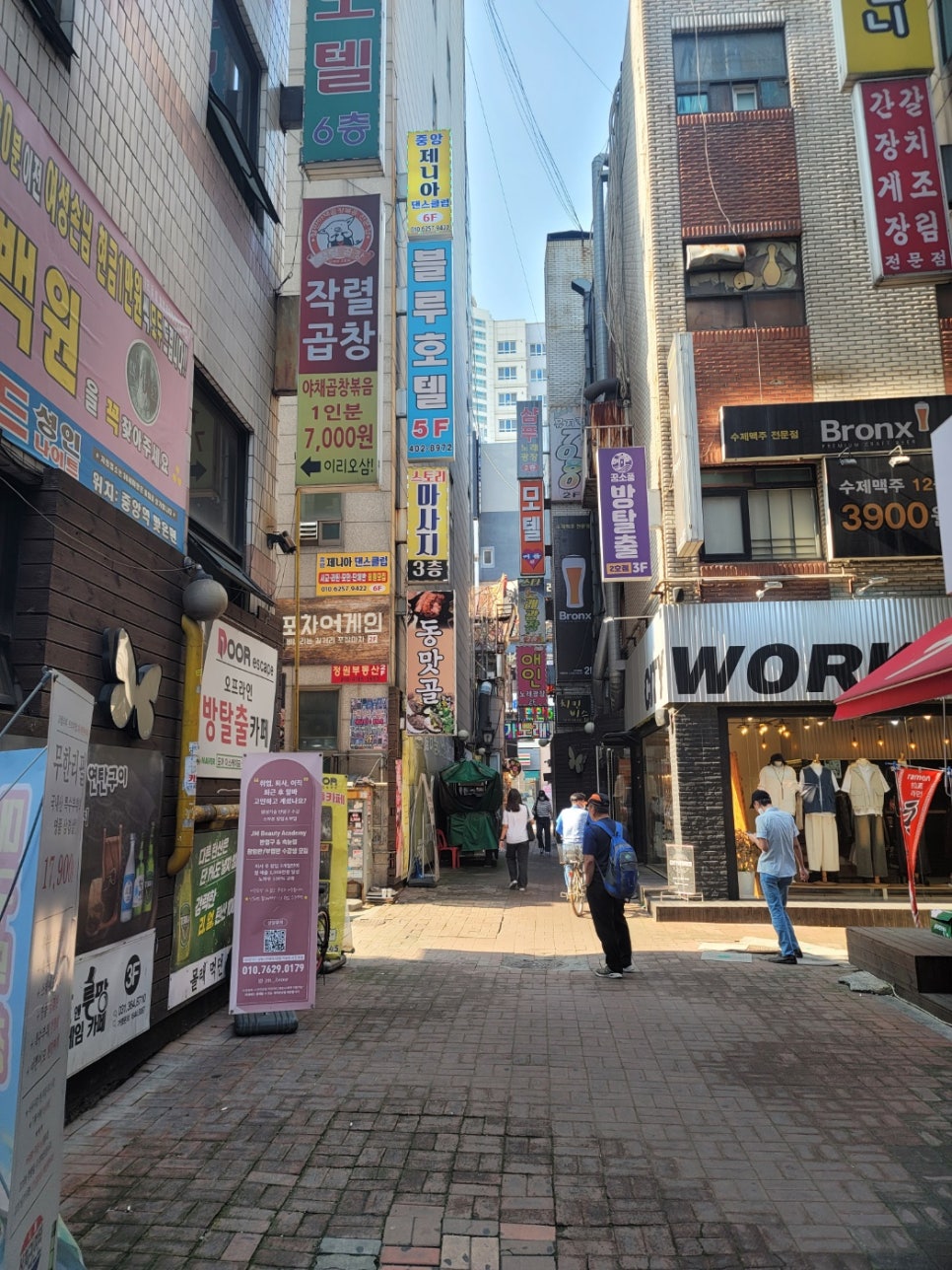 중고폰딸기마켓안산 이미지