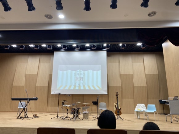 세종안데르센 이미지