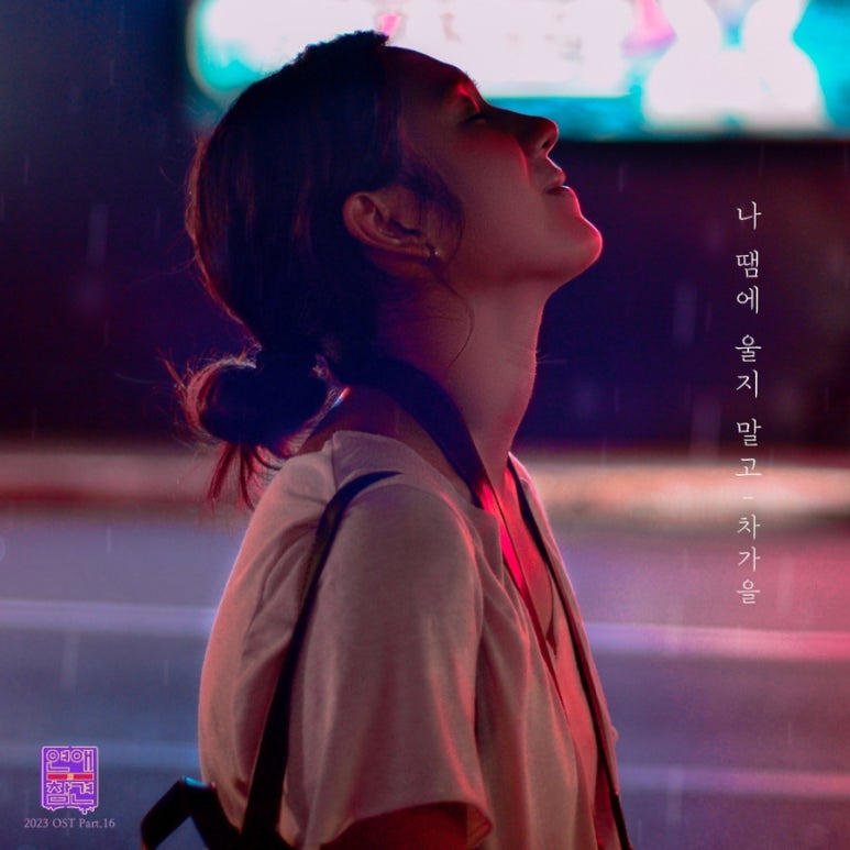 05(영오) 이미지