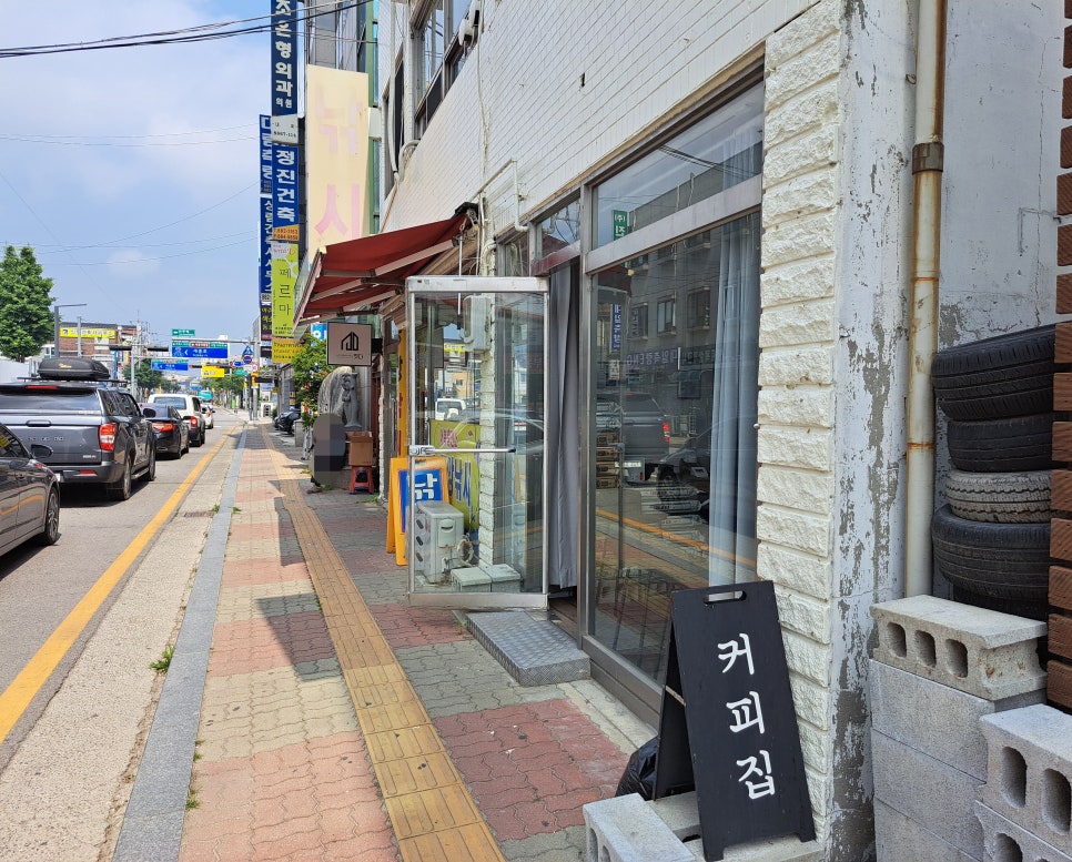 푸에르커피로스터스 이미지