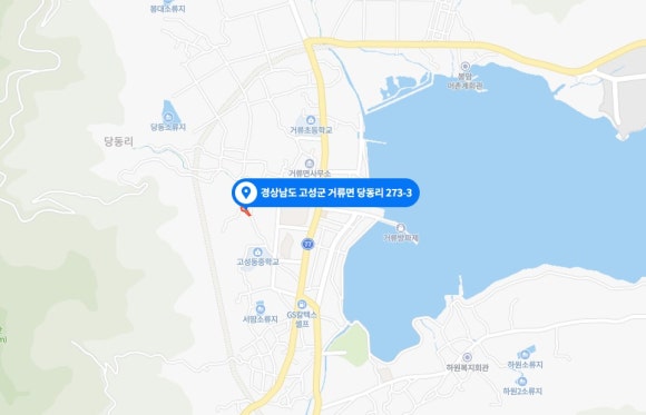 지산건축사사무소 이미지