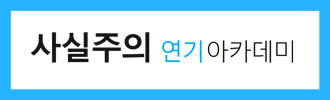 엑터스뱅크 이미지