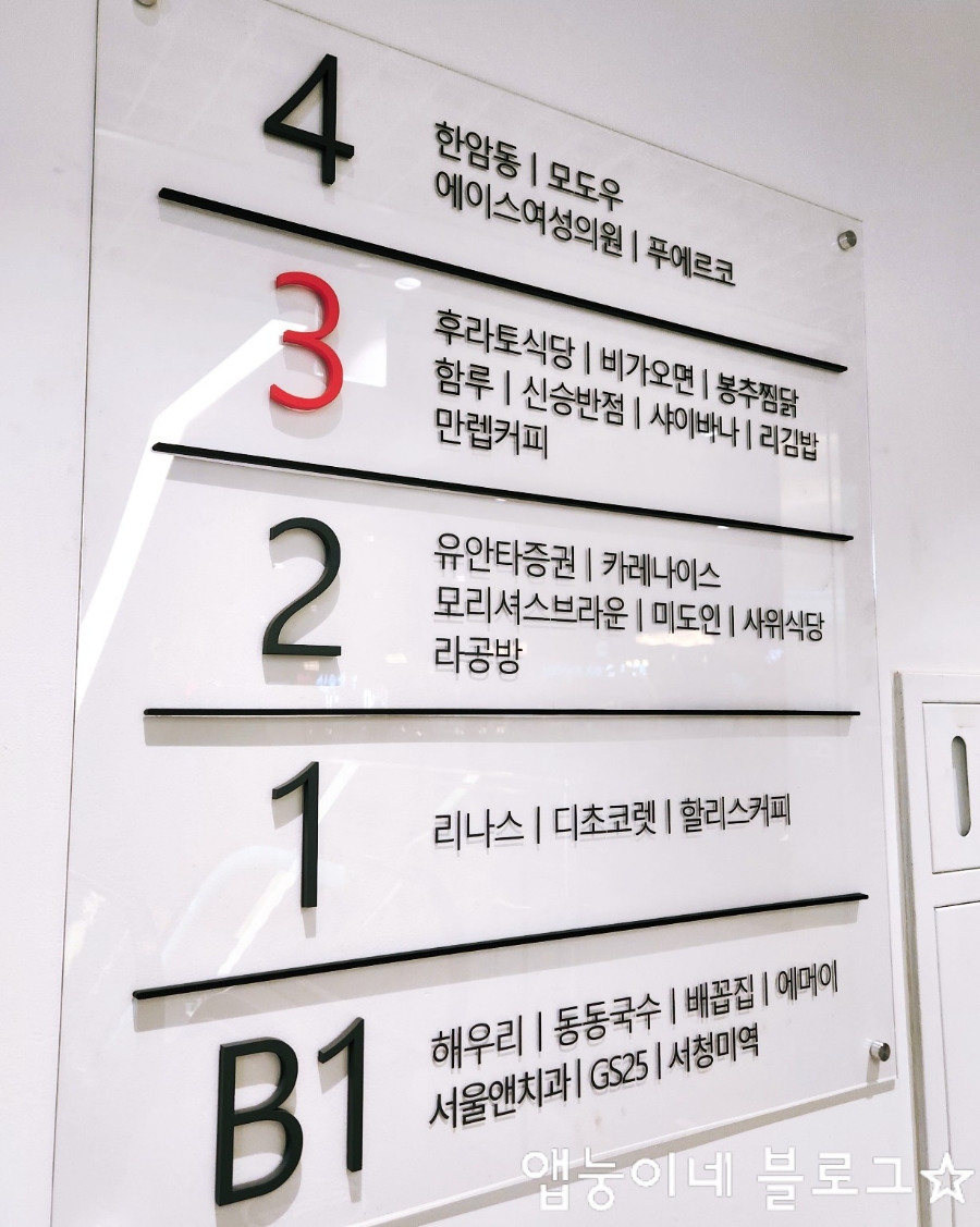 리김밥여의도파이낸스 이미지