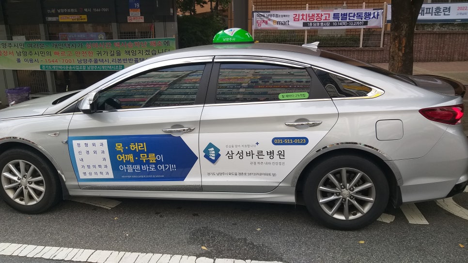 우선광고 이미지